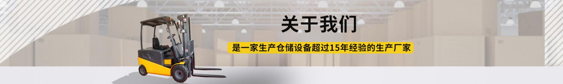 榮譽證書